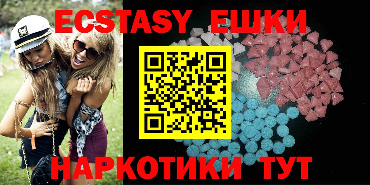 ЭКСТАЗИ бентли Аргун