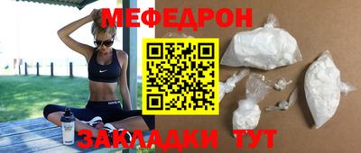 героин Владивосток