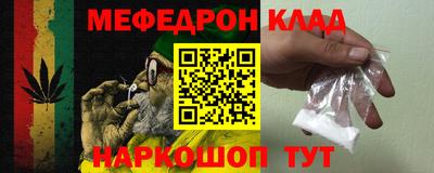 дурь Владикавказ