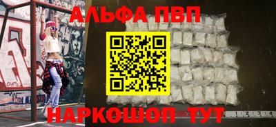 меф Владимир