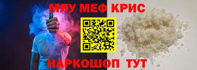 героин Владивосток