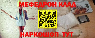 дурь Владикавказ