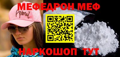 дурь Владикавказ