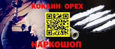 героин Владивосток