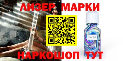дурь Владикавказ