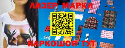 дурь Владикавказ
