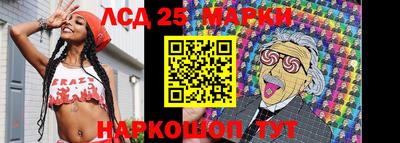 меф Владимир
