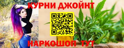 героин Владивосток