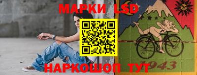 меф Владимир