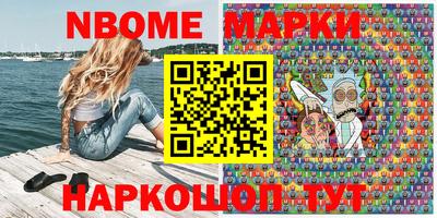 героин Владивосток
