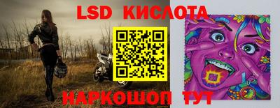 меф Владимир
