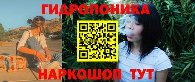 дурь Владикавказ