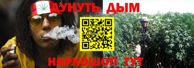 героин Владивосток