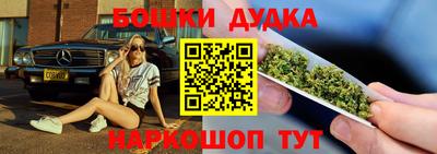 меф Владимир