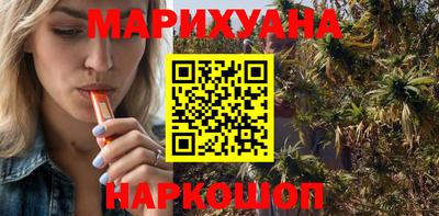 меф Владимир