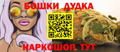 героин Владивосток
