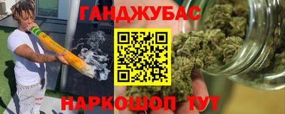 героин Владивосток