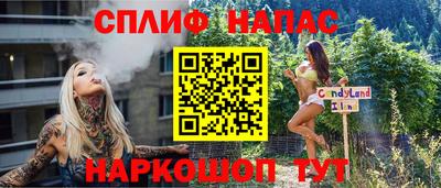 меф Владимир