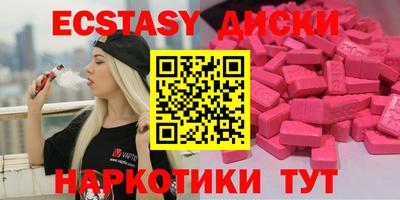 дурь Владикавказ