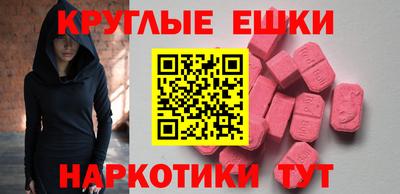 героин Владивосток