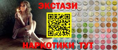 меф Владимир