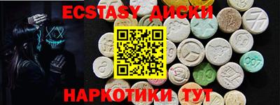 меф Владимир