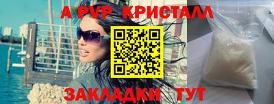 героин Владивосток