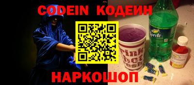 меф Владимир