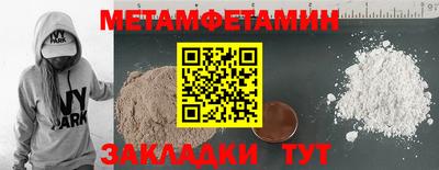 героин Владивосток