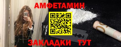 дурь Владикавказ