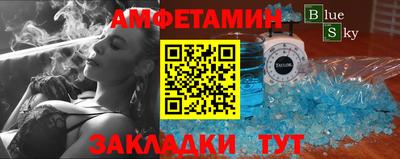 меф Владимир