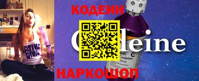 героин Владивосток