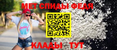 дурь Владикавказ