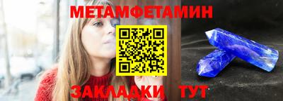 дурь Владикавказ