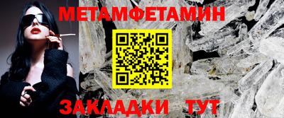дурь Владикавказ