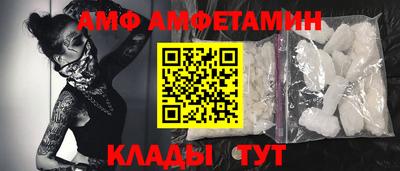 героин Владивосток