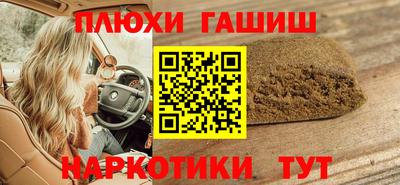 дурь Владикавказ