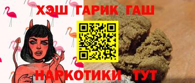 дурь Владикавказ