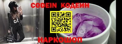 меф Владимир