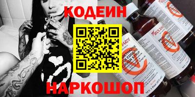 героин Владивосток