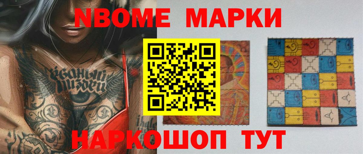ЛСД экстази кислота  Лсд 25 экстази кислота  Вход с VPN  Аргун 